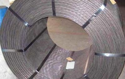 遼源預(yù)應(yīng)力鋼絞線價(jià)格 比亞迪打響“價(jià)值戰(zhàn)”，2026款秦族加長(zhǎng)續(xù)航版8.98萬(wàn)元起售